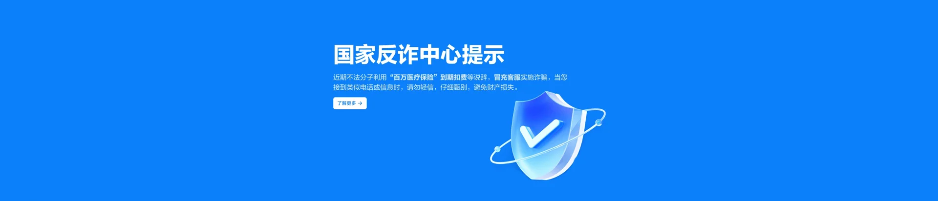 麟游县移动宽带